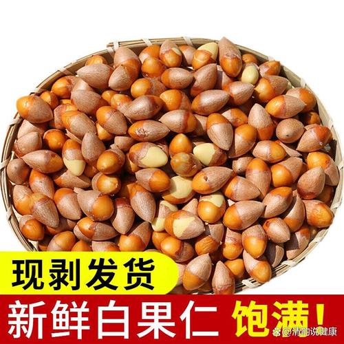 银杏果怎么选?推荐3款性价比高,好评如潮的产品!